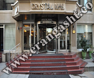 هتل crystal