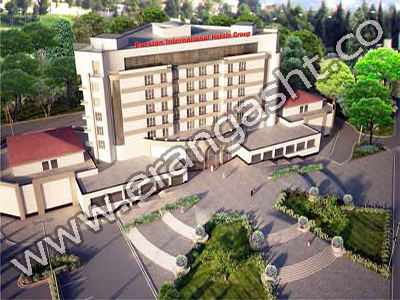 هتل هتل بین المللی پارسیان