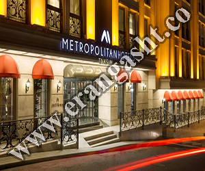 هتل Metropolitan Hotels Taksim