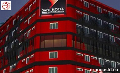 هتل SANI HOTEL